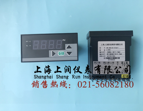 SRWP-Z403-02-12-HL-P智能數(shù)字顯示儀