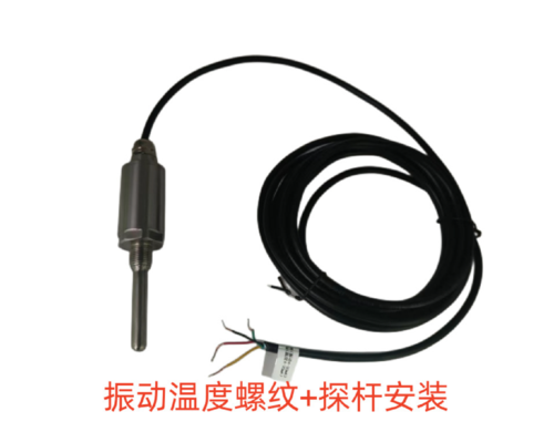 ZS-04-75-5000 磁阻磁電轉(zhuǎn)速傳感器發(fā)動機(jī)齒輪箱減速機(jī)探頭上海上潤儀表