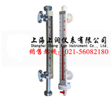 UQC-C10侧装式PP/PVC防腐磁翻板液位计参数尺寸型号规格