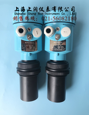 SRWP-CS72-PBGPMDAP5LMV超声波液位计 上润仪表